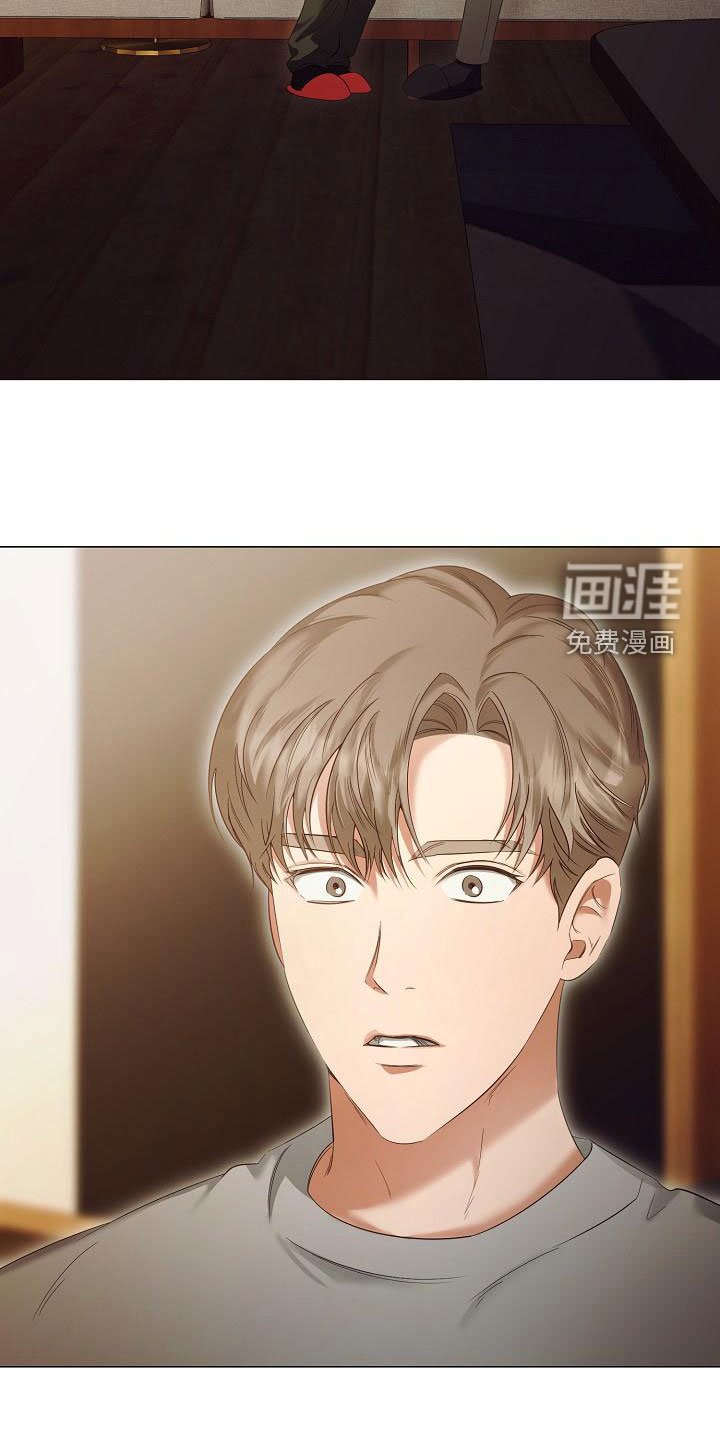 第73章：一直喜欢我