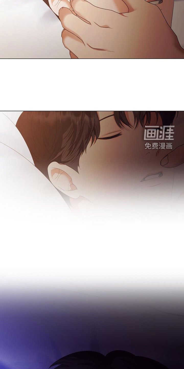 第74章：求婚