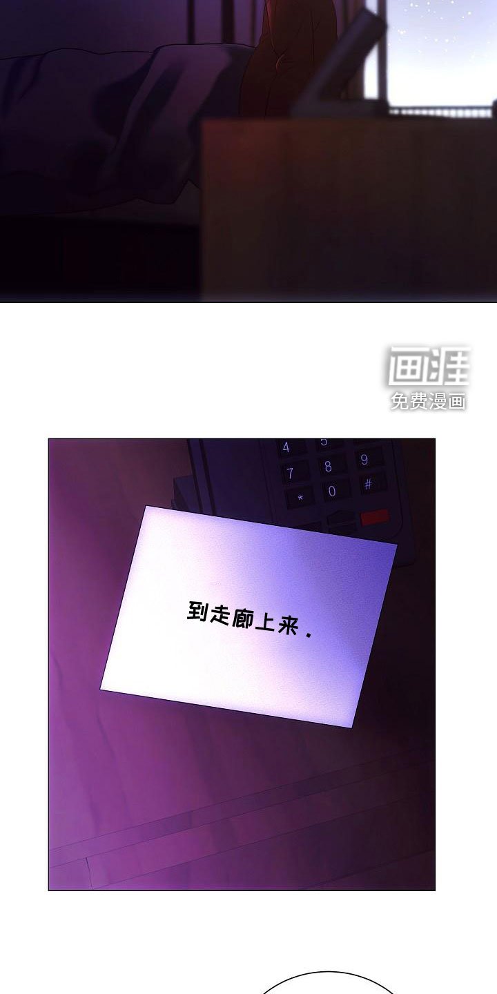 第74章：求婚