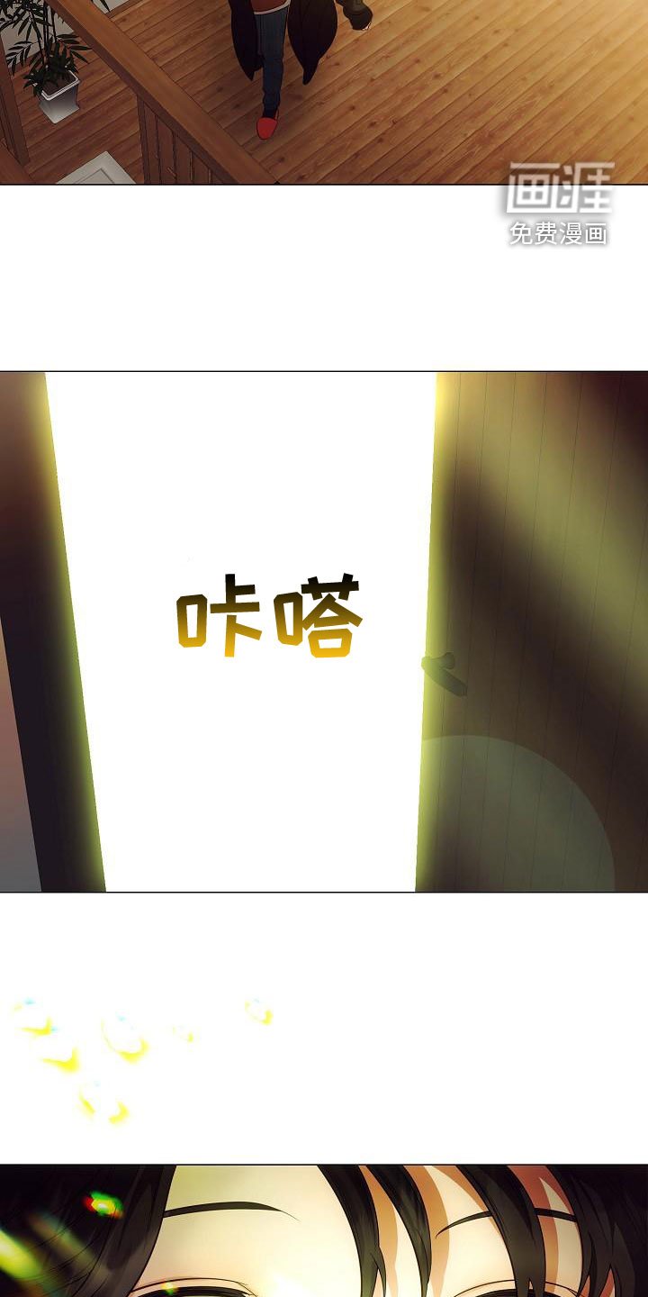 第74章：求婚