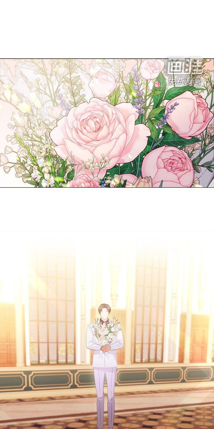 第74章：求婚