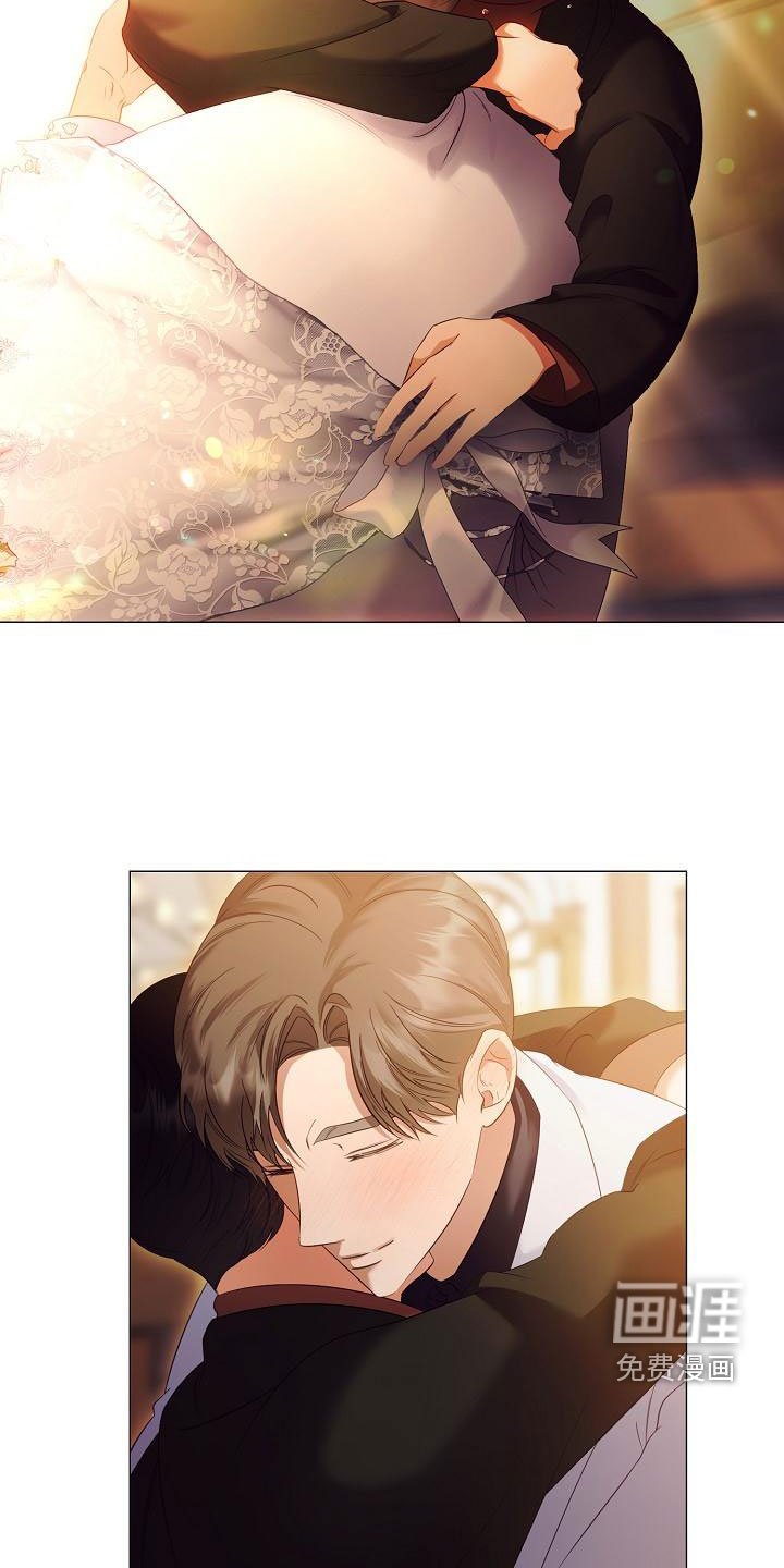 第74章：求婚