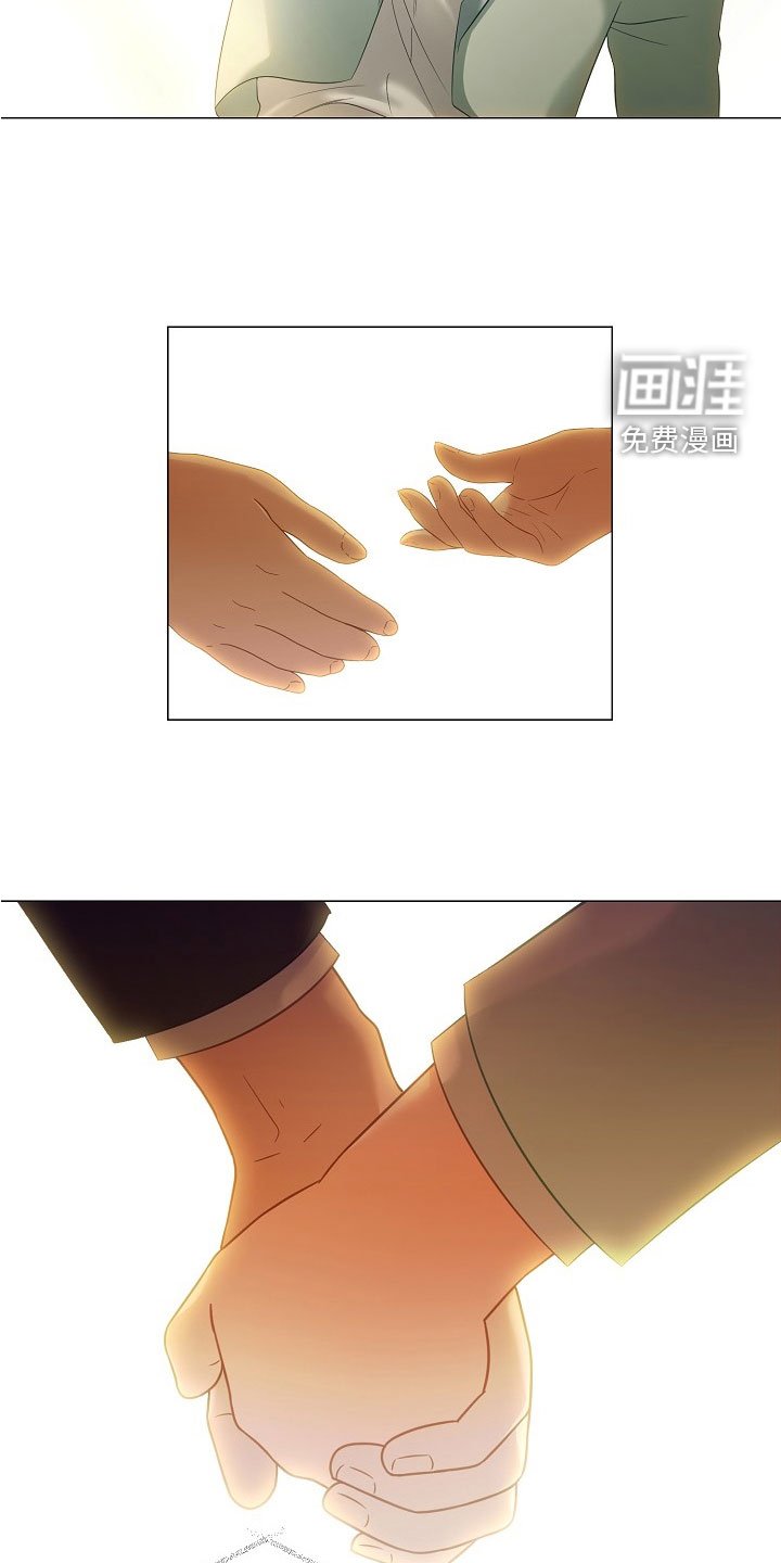 第76章：婚礼