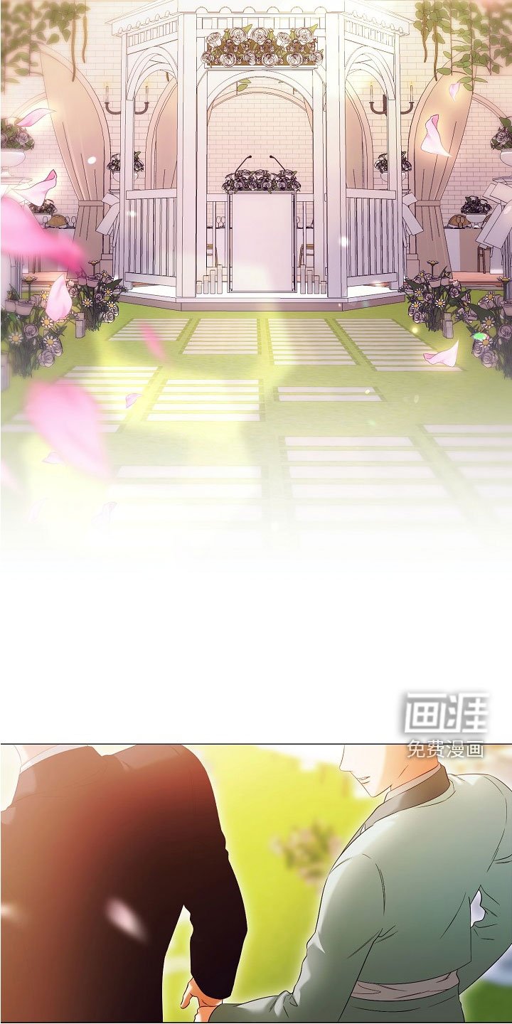 第76章：婚礼