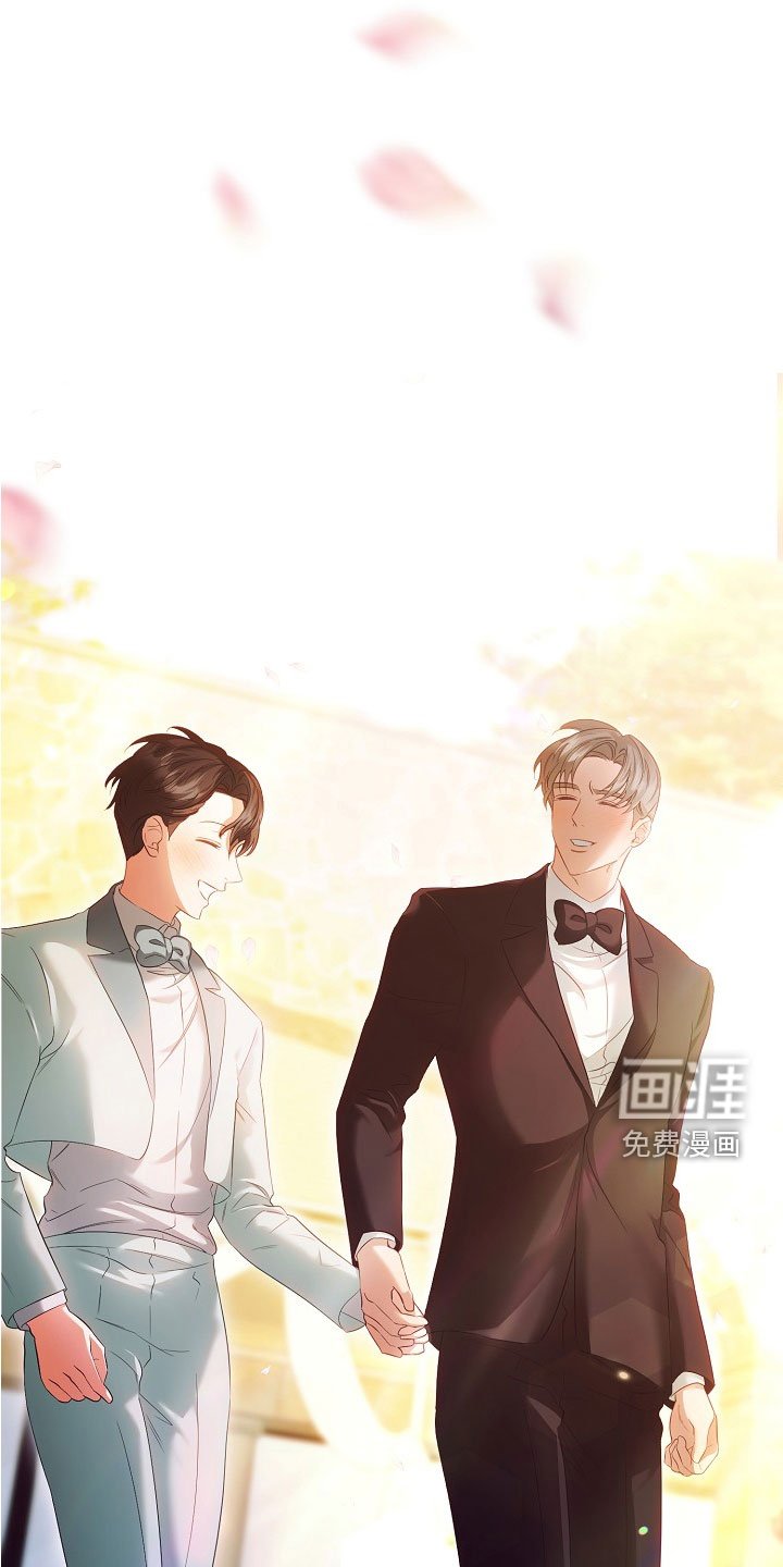 第76章：婚礼