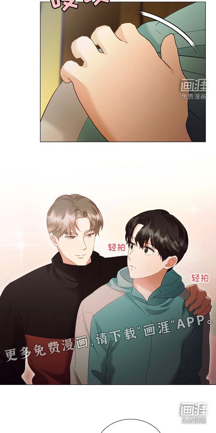 第79章：虫子