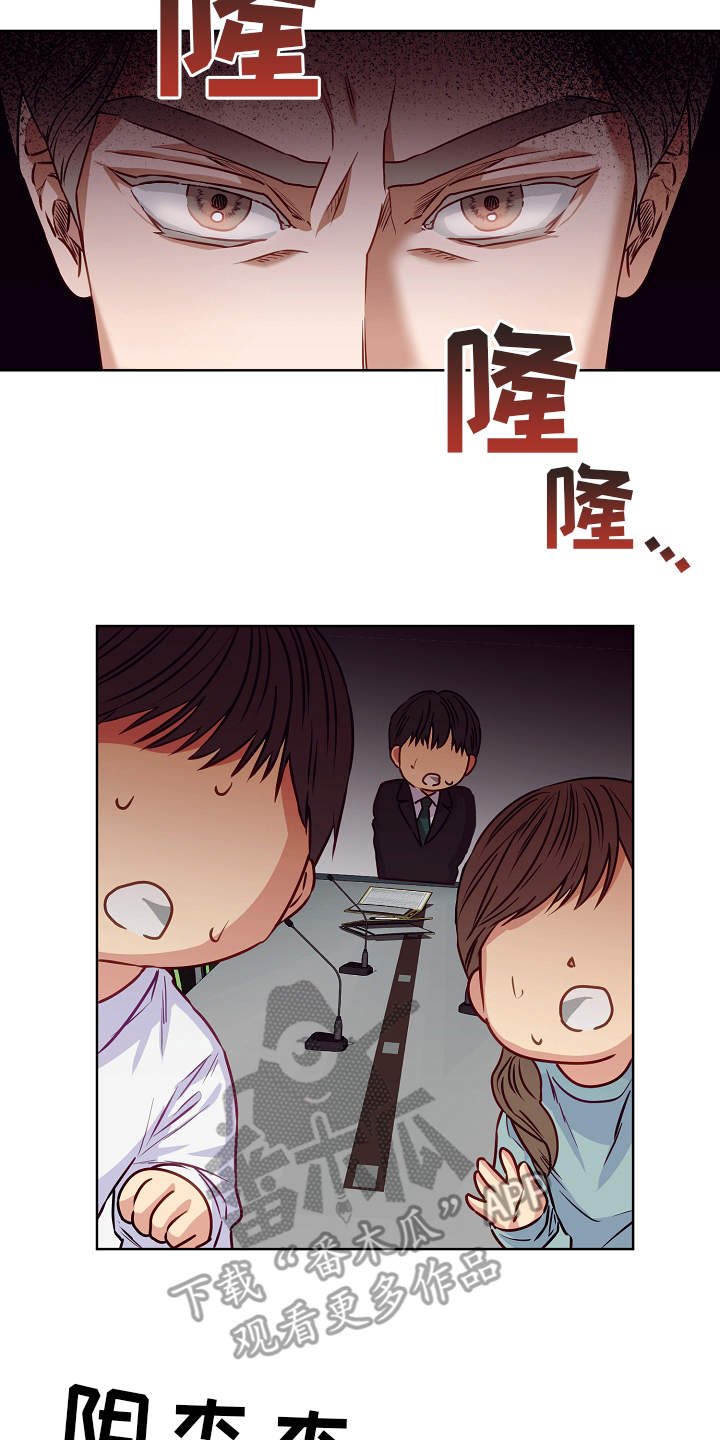 第9章：病假