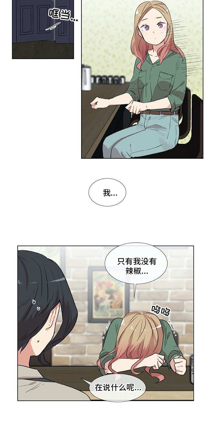 第10章：邀请