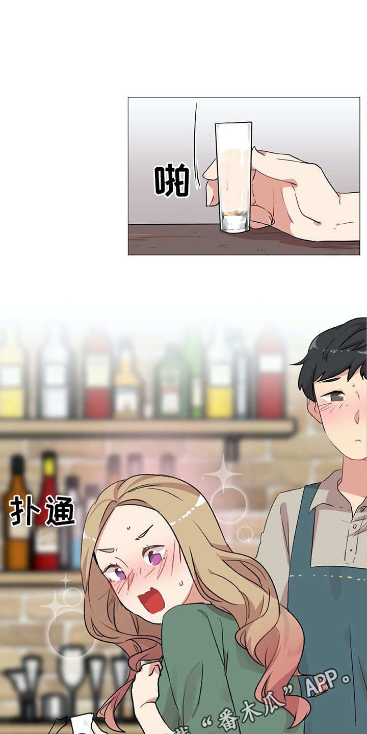 第10章：邀请
