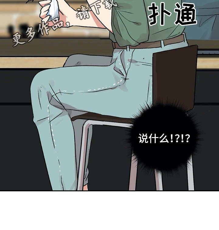 第10章：邀请