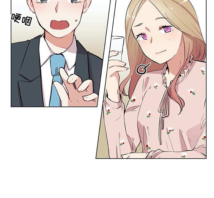 第13章：老样子