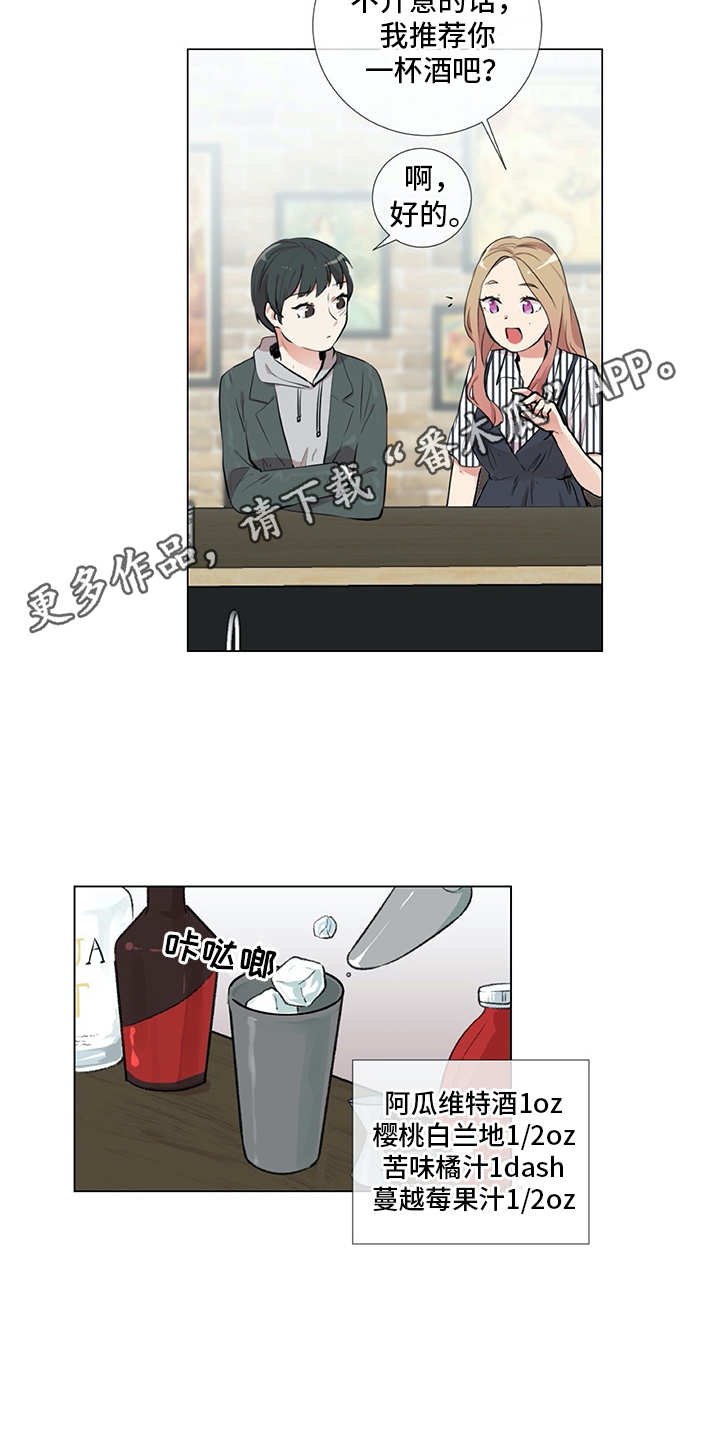 第16章：纠结