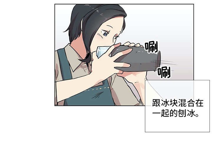 第16章：纠结