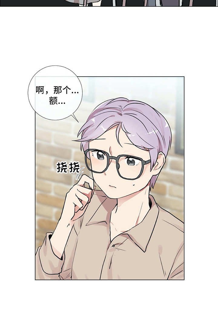 第16章：纠结
