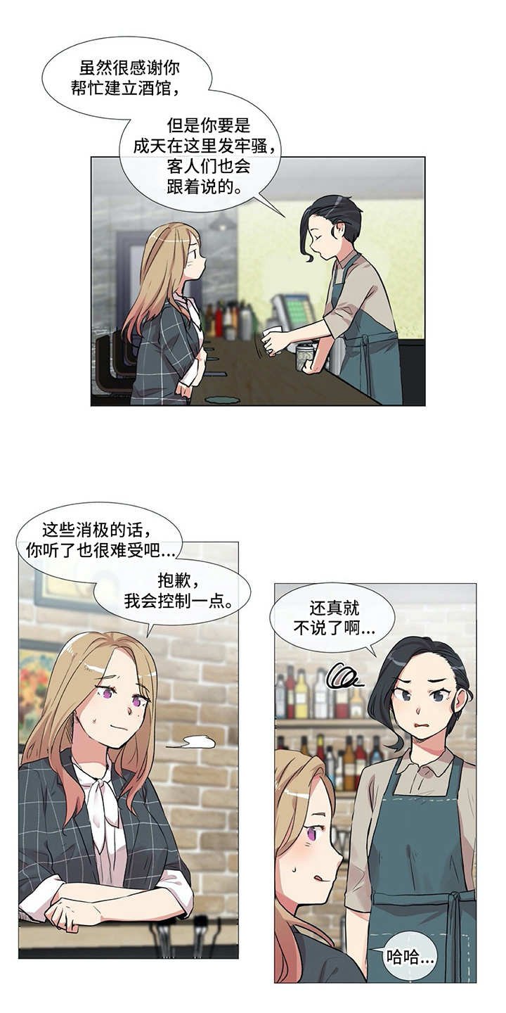 第2章：符合条件
