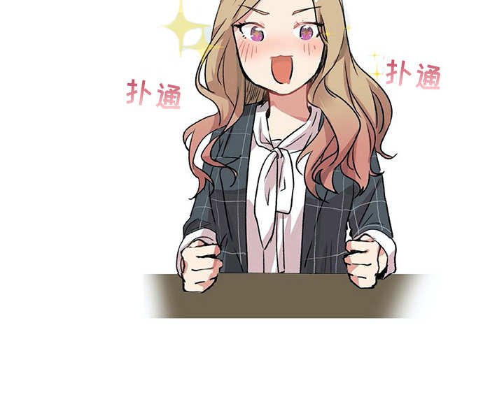 第2章：符合条件