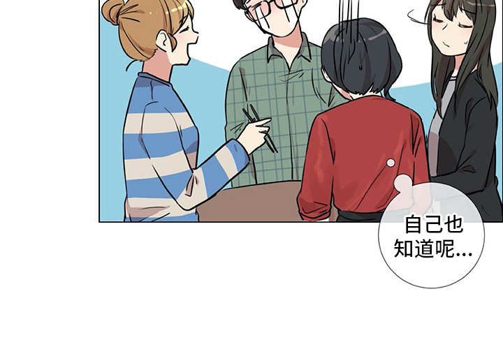 第21章：聚会