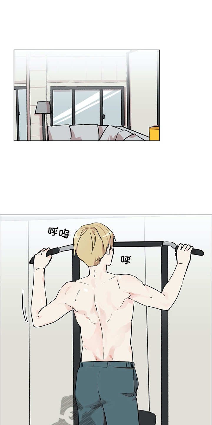 第23章：拉人头