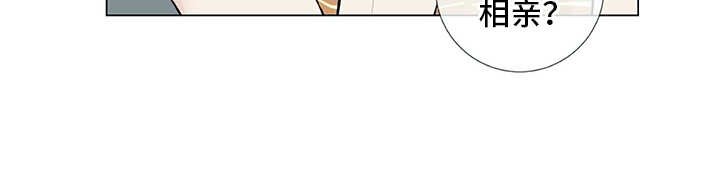 第23章：拉人头