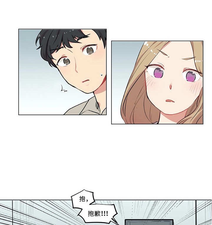 第3章：软磨硬泡