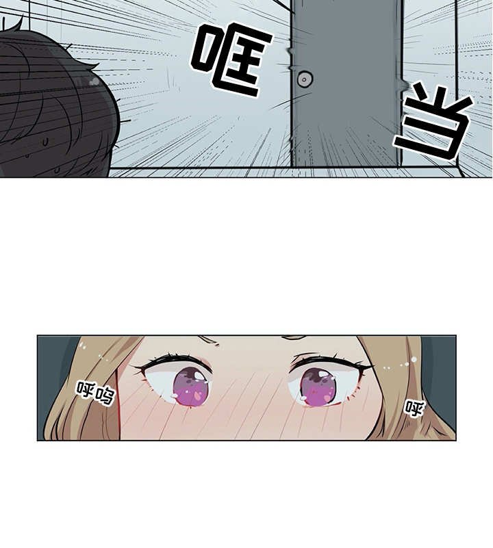 第3章：软磨硬泡