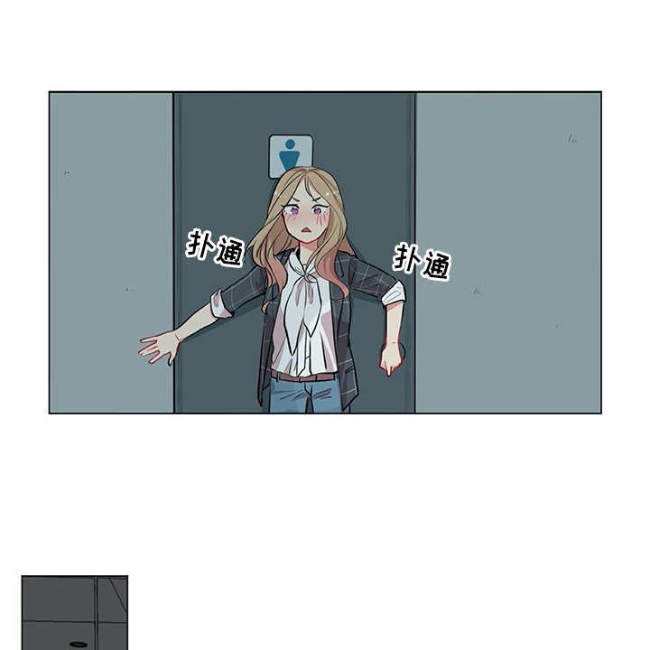 第3章：软磨硬泡