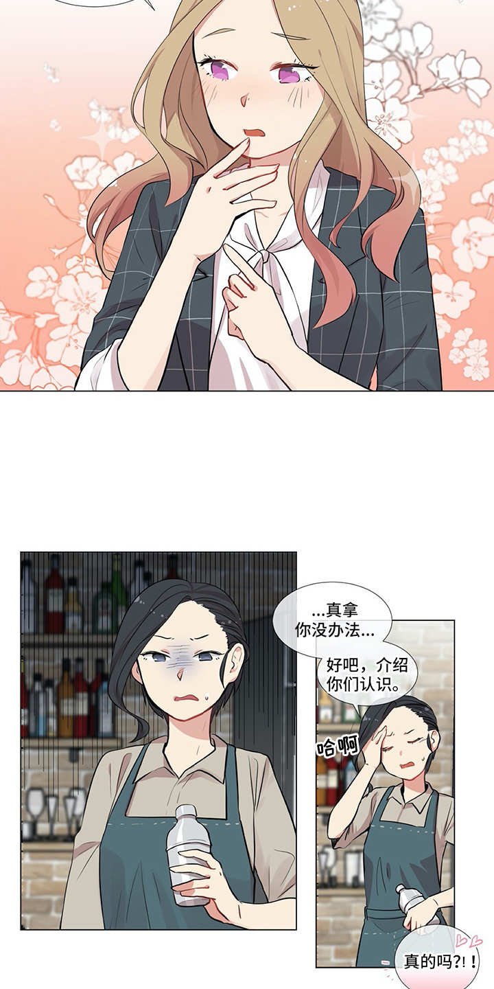 第3章：软磨硬泡