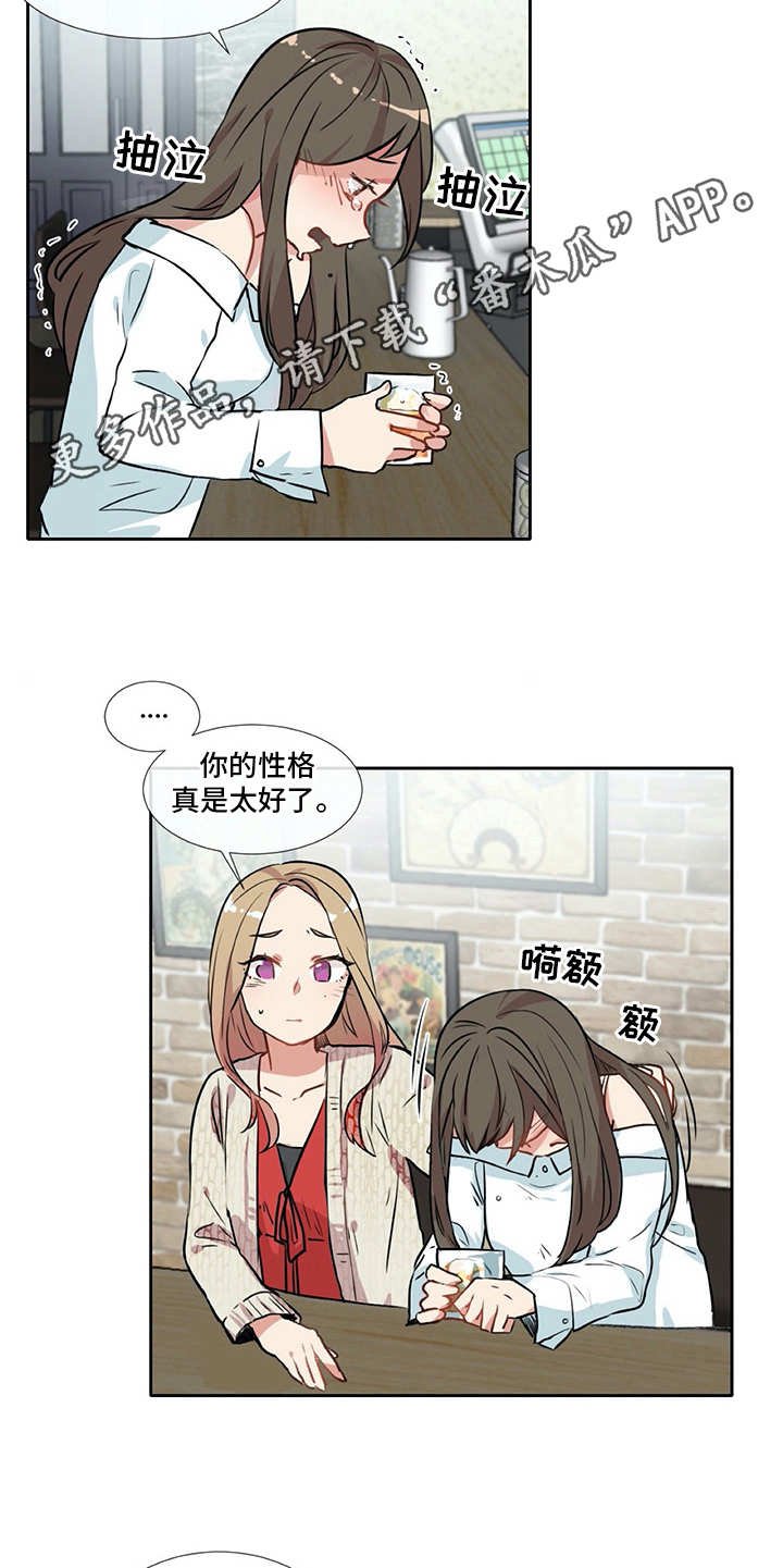 第6章：经验之谈