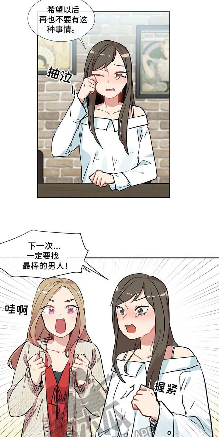 第6章：经验之谈