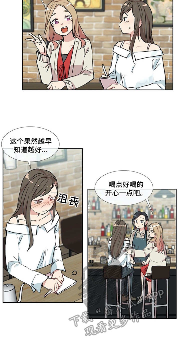 第6章：经验之谈