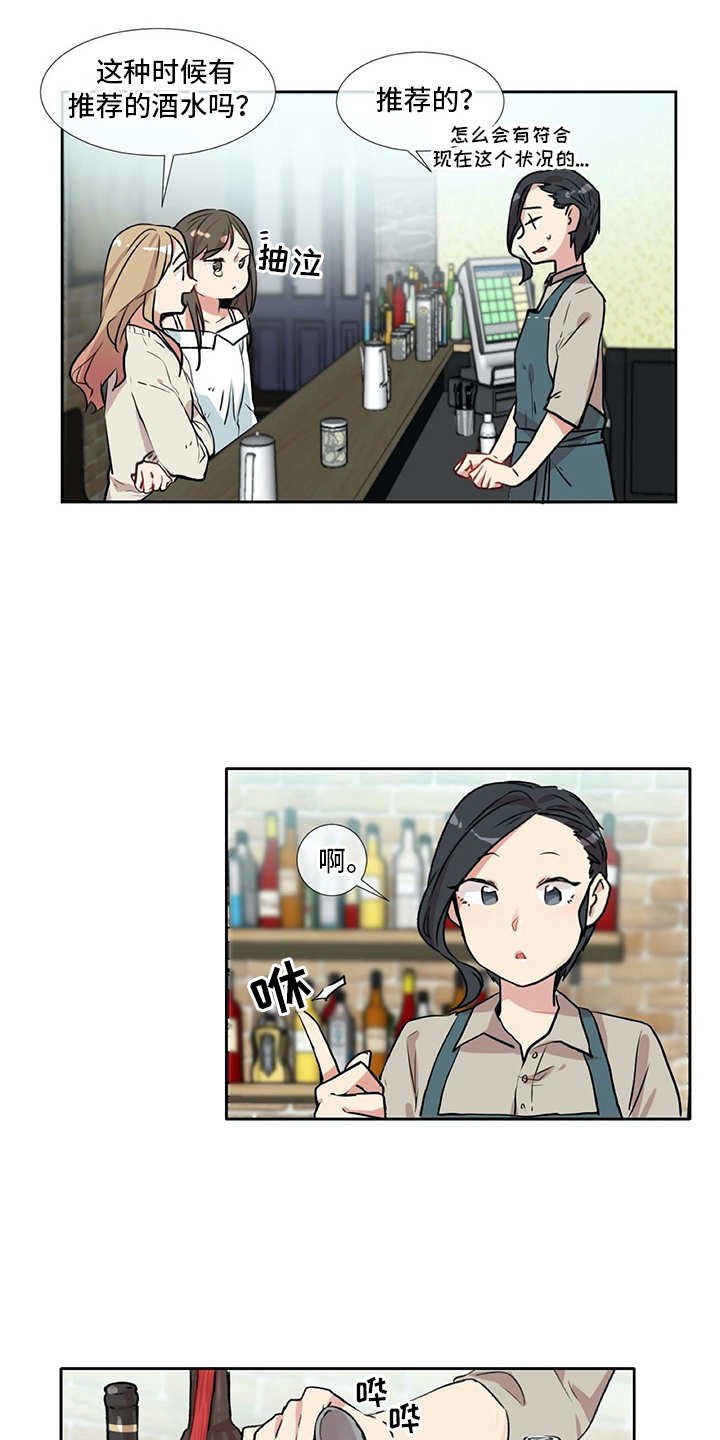 第6章：经验之谈