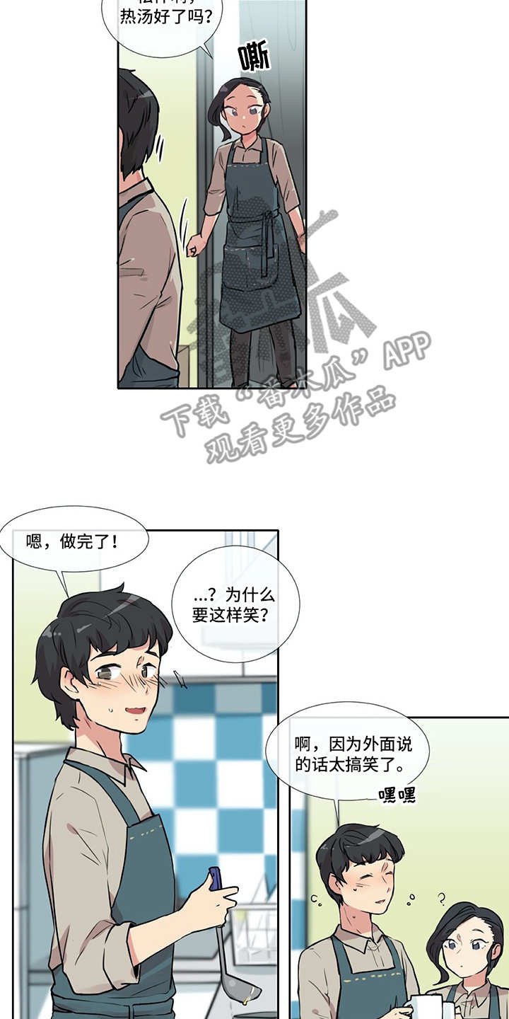 第6章：经验之谈