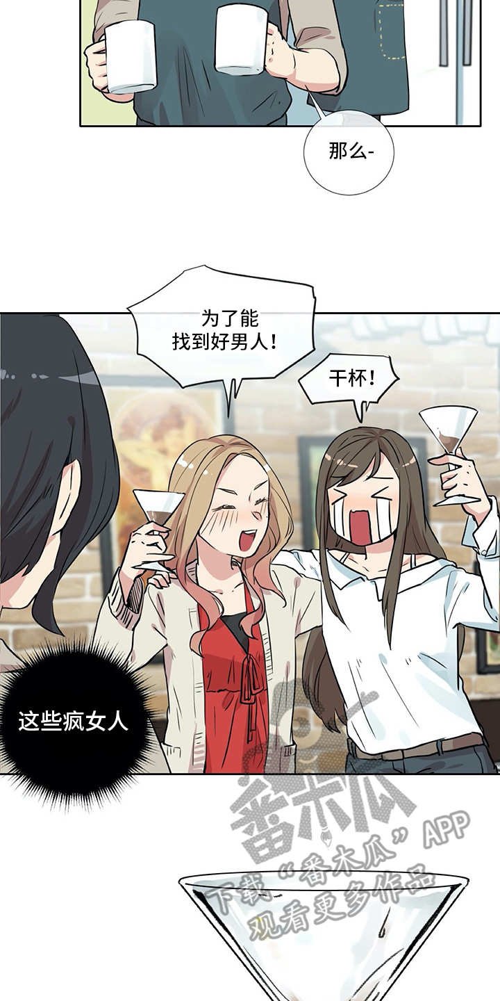 第6章：经验之谈