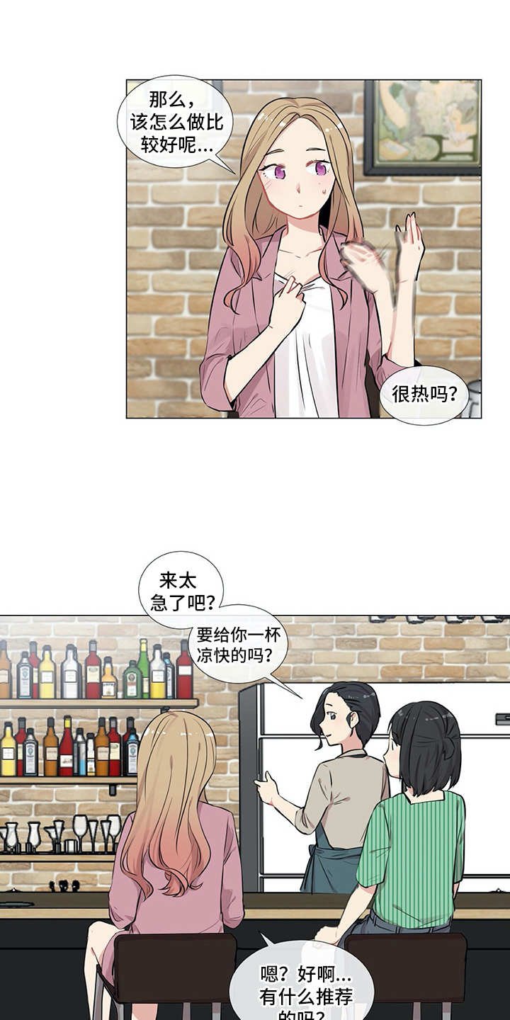 第8章：很可靠