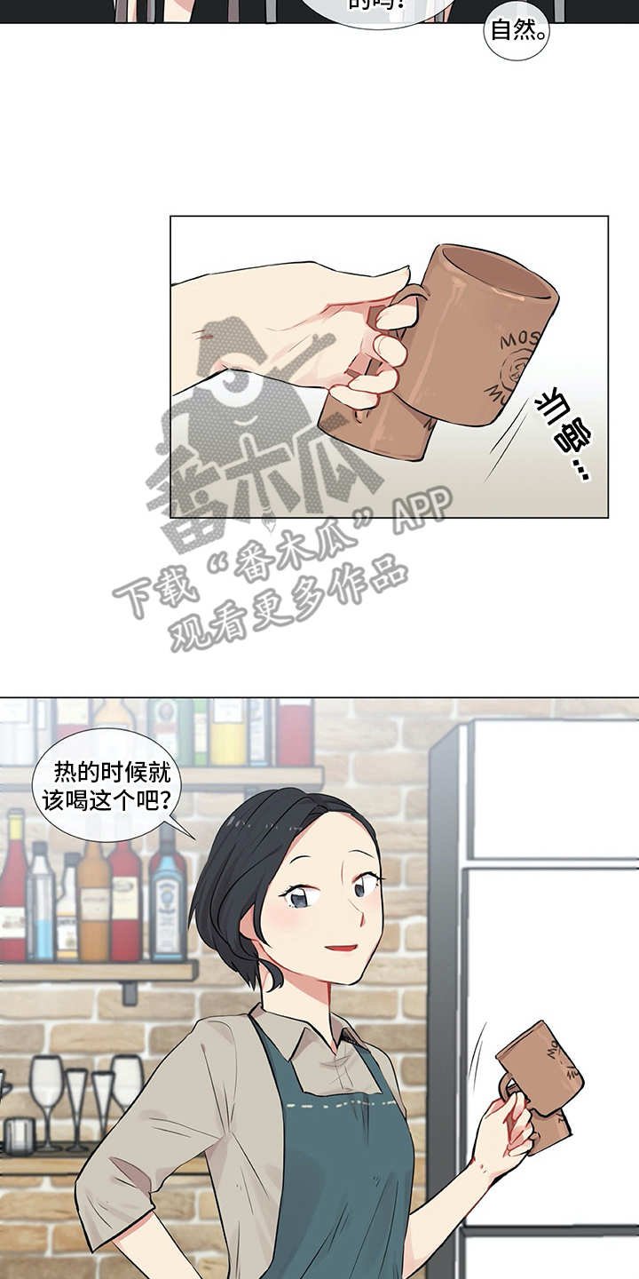 第8章：很可靠