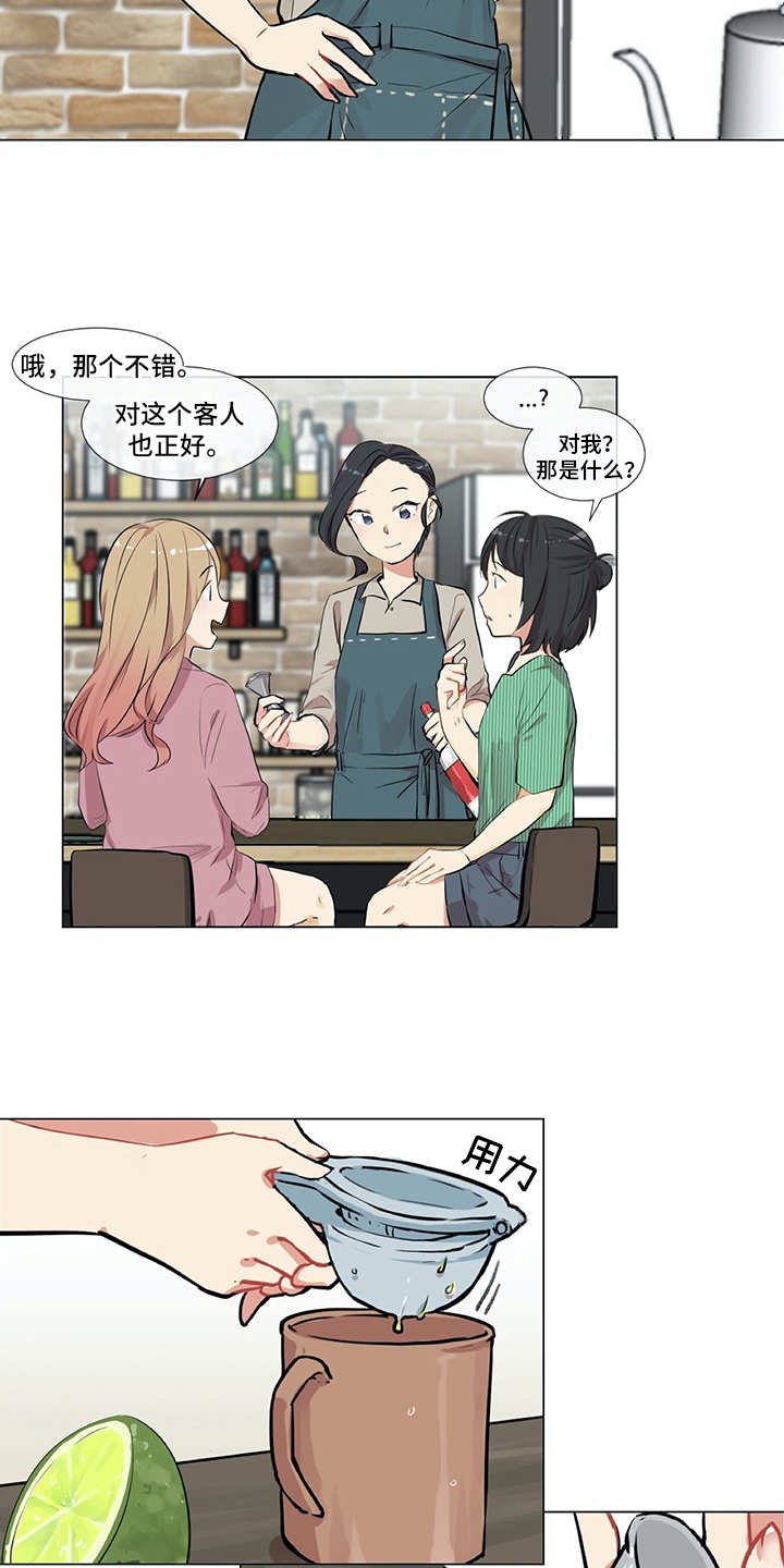 第8章：很可靠