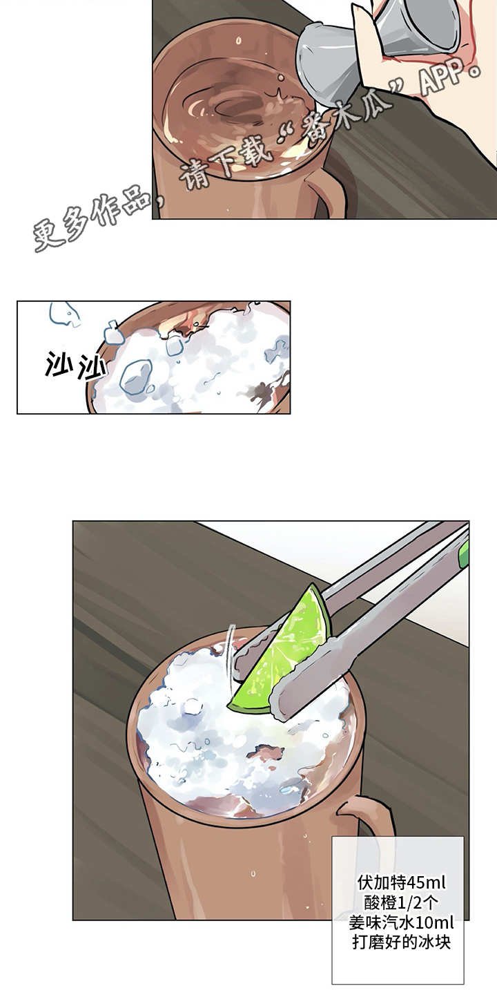 第8章：很可靠