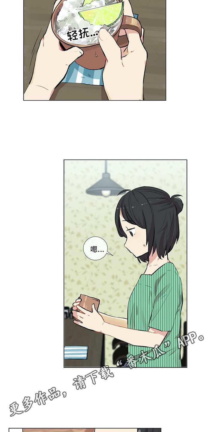 第8章：很可靠
