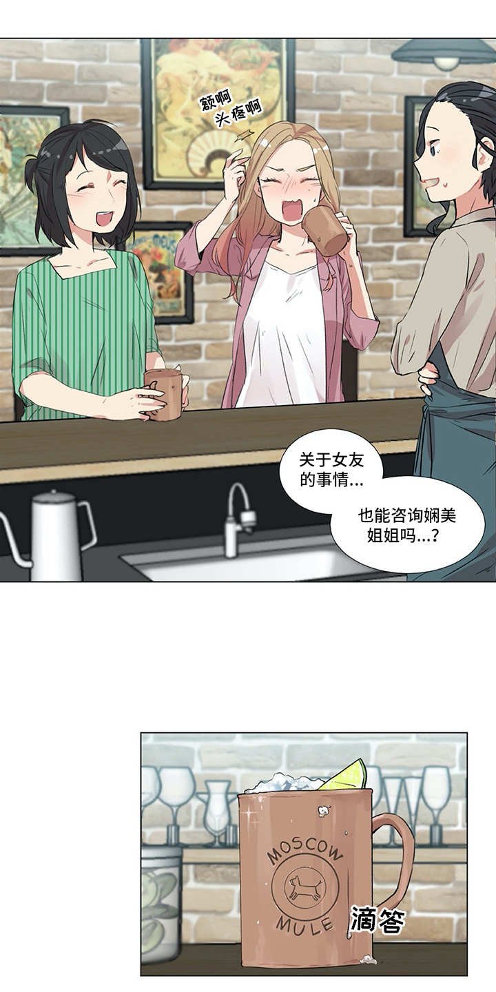第8章：很可靠