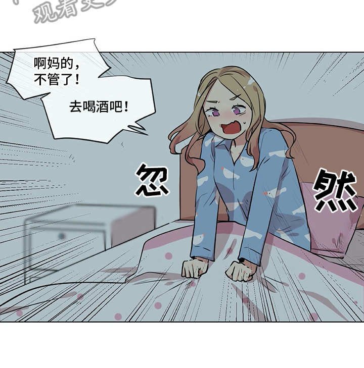 第8章：很可靠