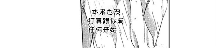 第12章：像只小狗