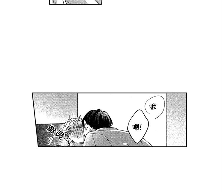 第12章：像只小狗