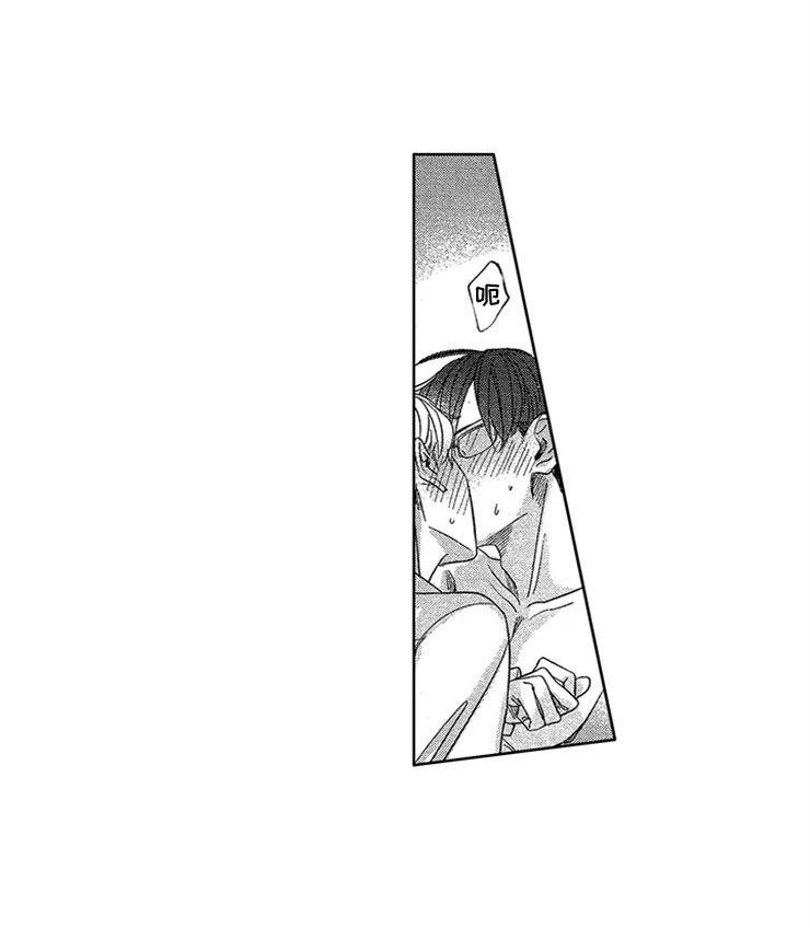 第13章：创可贴