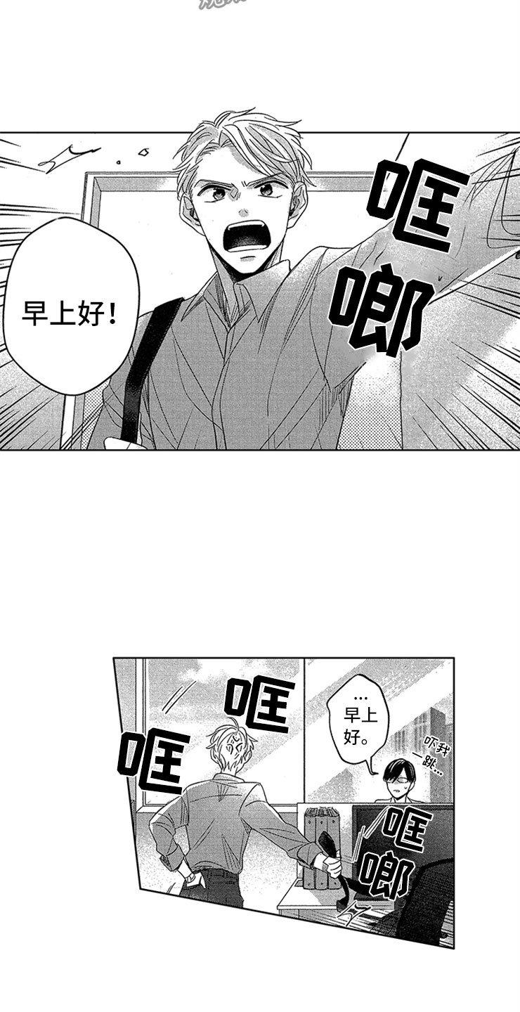 第14章：赖皮小狗