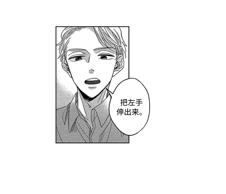 第14章：赖皮小狗