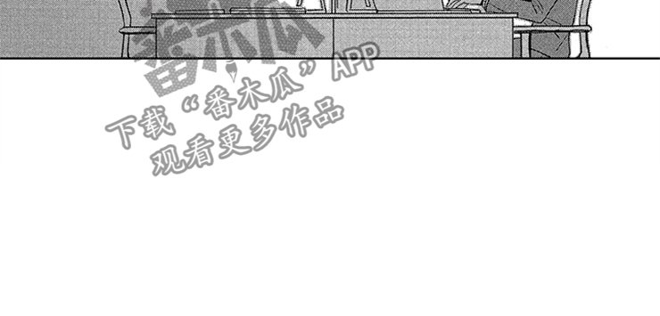 第22章：想念