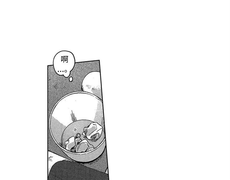 第28章：丢进垃圾桶