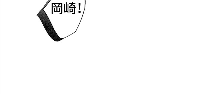 第5章：新人突击