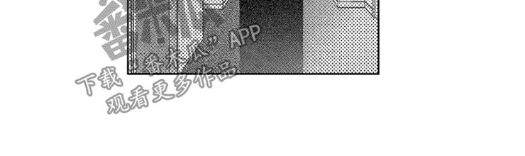 第7章：不错的小子