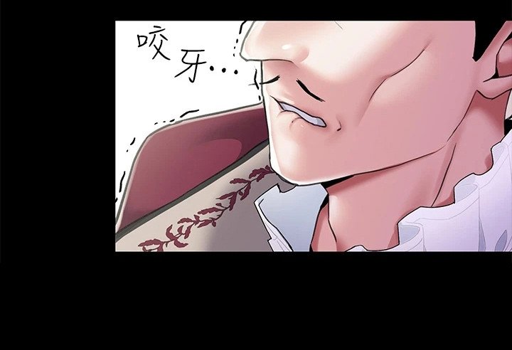 第10章：笼络